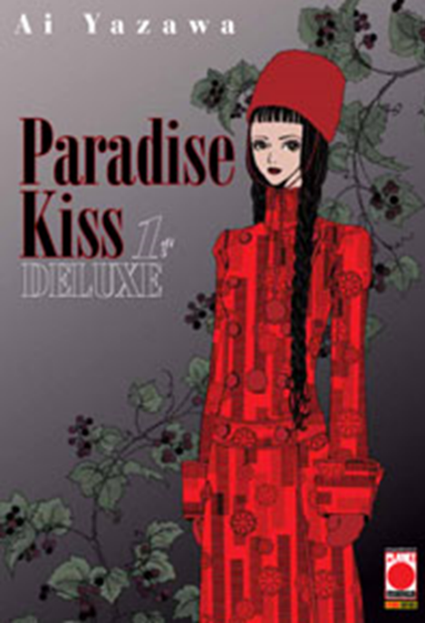 Paradise Kiss