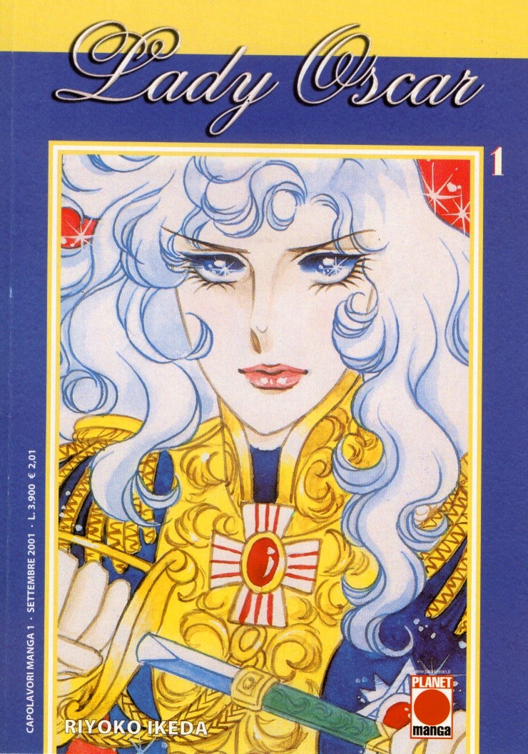 Copertina volume 1 del manga Le rose di Versailles